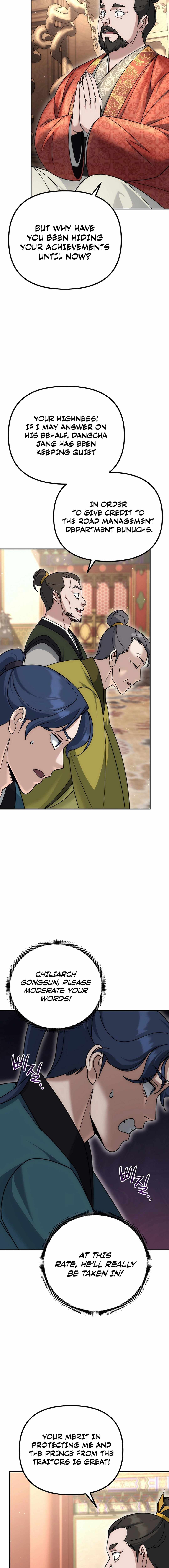 The Eunuch's Second Life Chapter 18 18